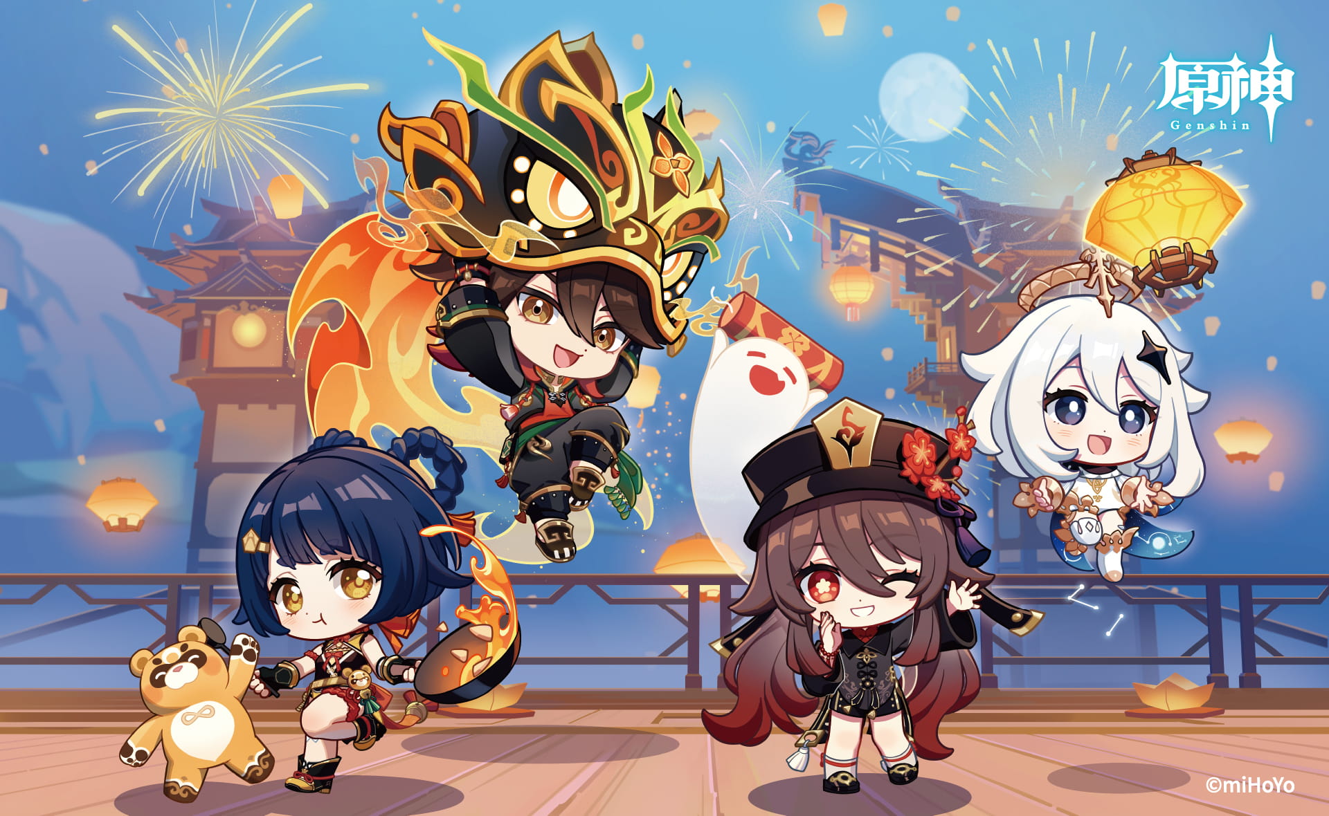 ファミリーマート限定 原神オリジナルグッズ